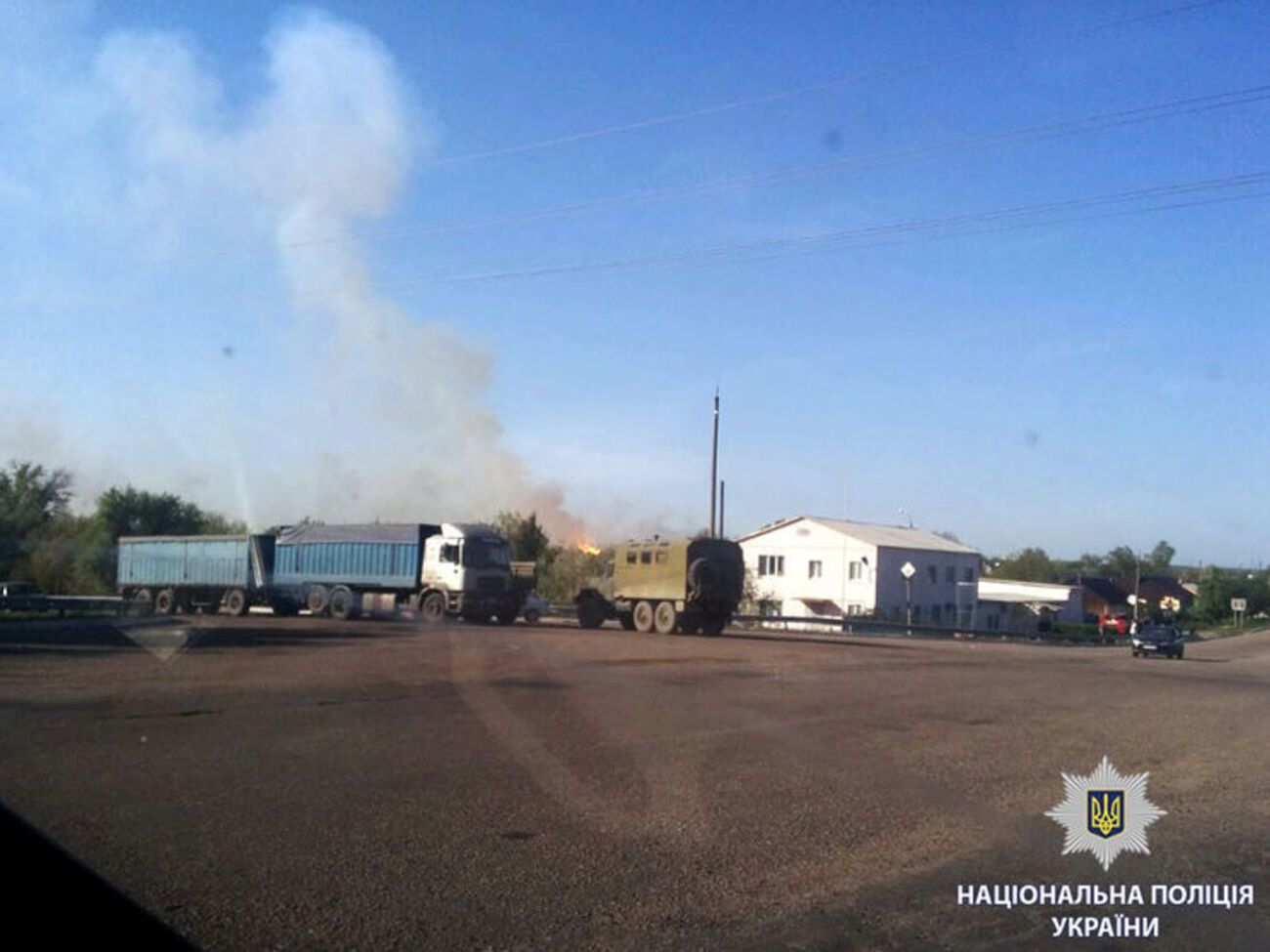 Пожежа в Балаклії сталася 3 травня