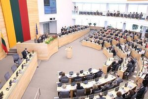 "План Маршала для Украины" презентовали 6 ноября 2017 года в литовском Сейме