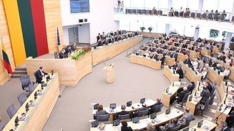 "План Маршала для України" презентували 6 листопада 2017 року в литовському Сеймі