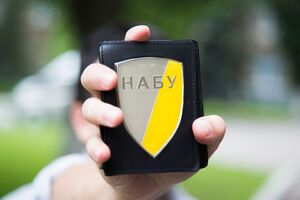 Суд открыл детективам НАБУ доступ к информации о мобильных переговорах жены депутата