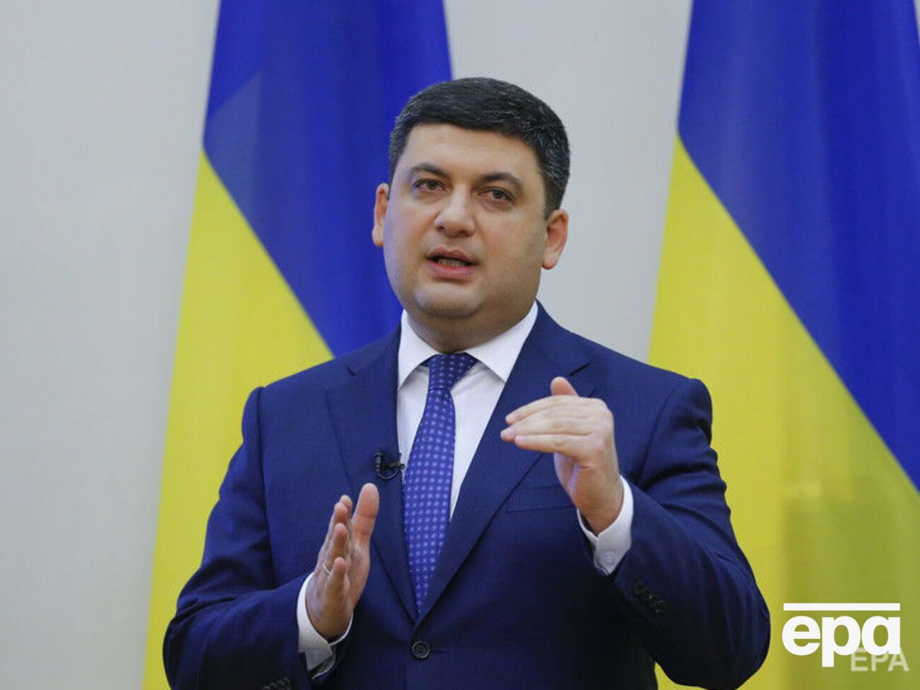 Гройсман рассказал о ремонте дороги Днепр &ndash;&nbsp;Запорожье