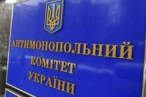 Счетная палата обвинила АМКУ в завышении размера выплат работникам аппарата на 326,4 тыс. грн