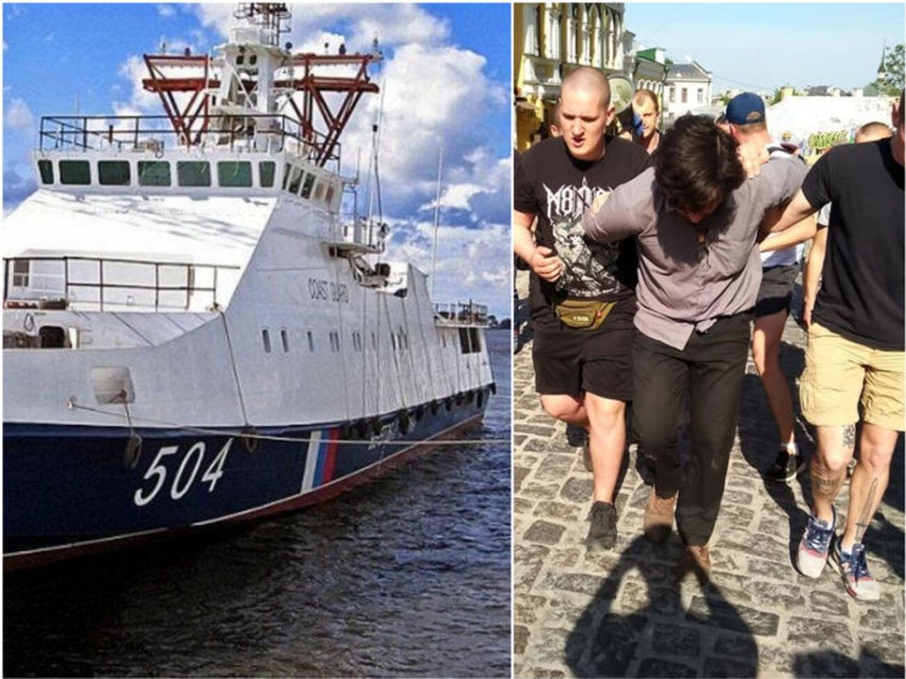 Ключевые события пятницы