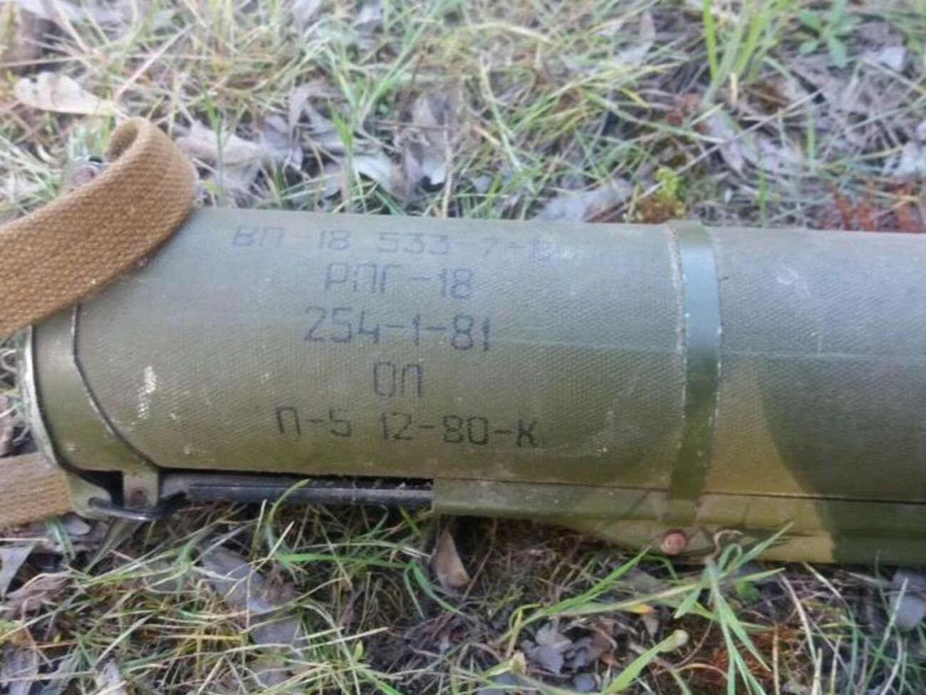 Гранатометы передали полиции