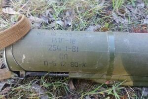 Гранатомети передали поліції