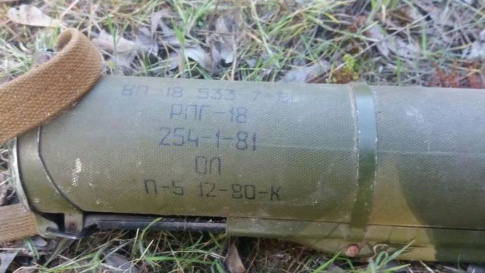 Гранатомети передали поліції