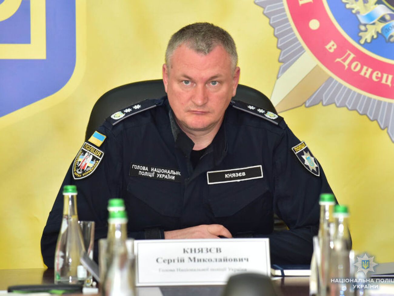 Князєв приїхав у Донецьку область із робочим візитом