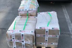 Мужчина скрывал кокаин в коробках с роликовыми коньками
