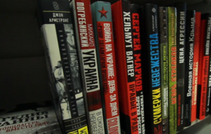 У Держкомтелерадіо моніторять книжковий ринок