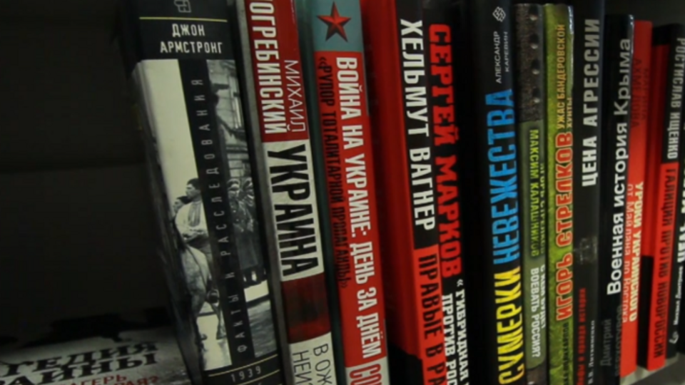 У Держкомтелерадіо моніторять книжковий ринок