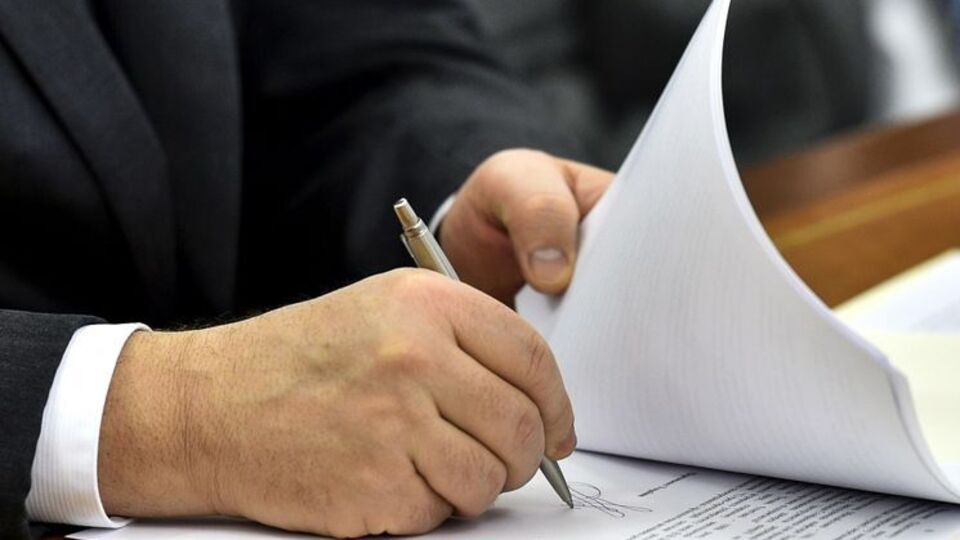 Документ законодательно закрепит понятия депортации и раскулачивания