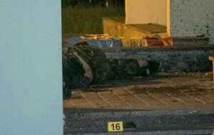 Тело мужчины обнаружили у входа в здание частных охранных фирм