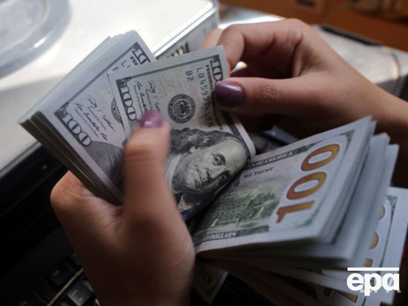 Курс валют на 5 травня