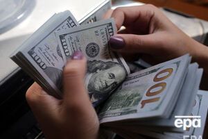 Курс валют на 5 травня