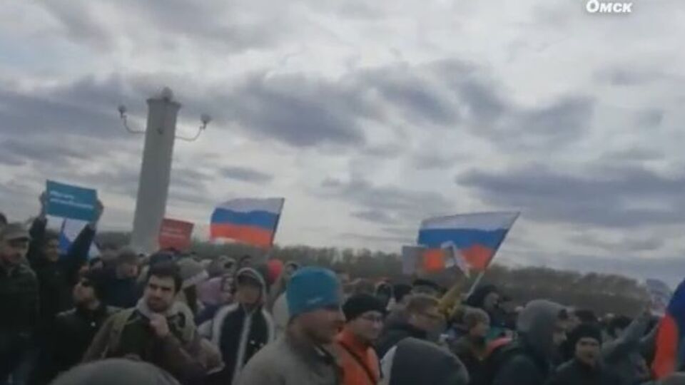 Учасники акції "Він нам не цар" в Омську