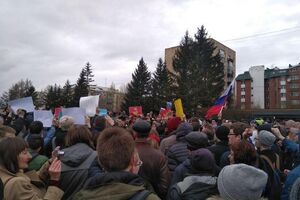 У Росії проходять акції протесту