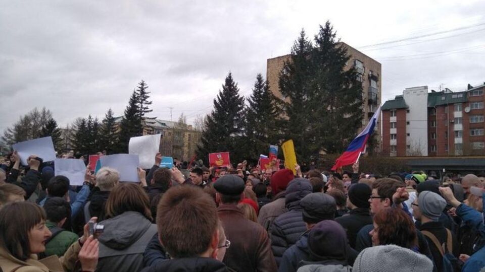 У Росії проходять акції протесту