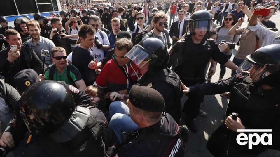 В Москве проходят массовые акции протеста