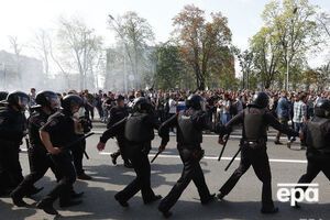 Против митингующих бросили силовиков
