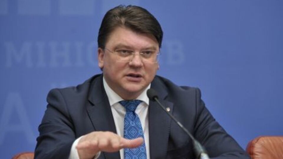 Жданов: Позиция правительства в отношении болельщиков, намеренных посетить финал Лиги чемпионов 2018 в Киеве, достаточно четкая и последовательная