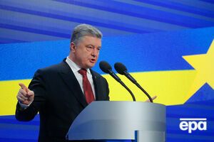 Порошенко уверен, что антикоррупционный суд в Украине создадут в ближайшее время