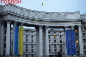 МИД Украины: Особенно возмущает насилие в отношении несовершеннолетних граждан и молодежи