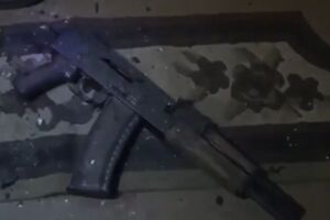Автомат боевика, напавшего на российских силовиков