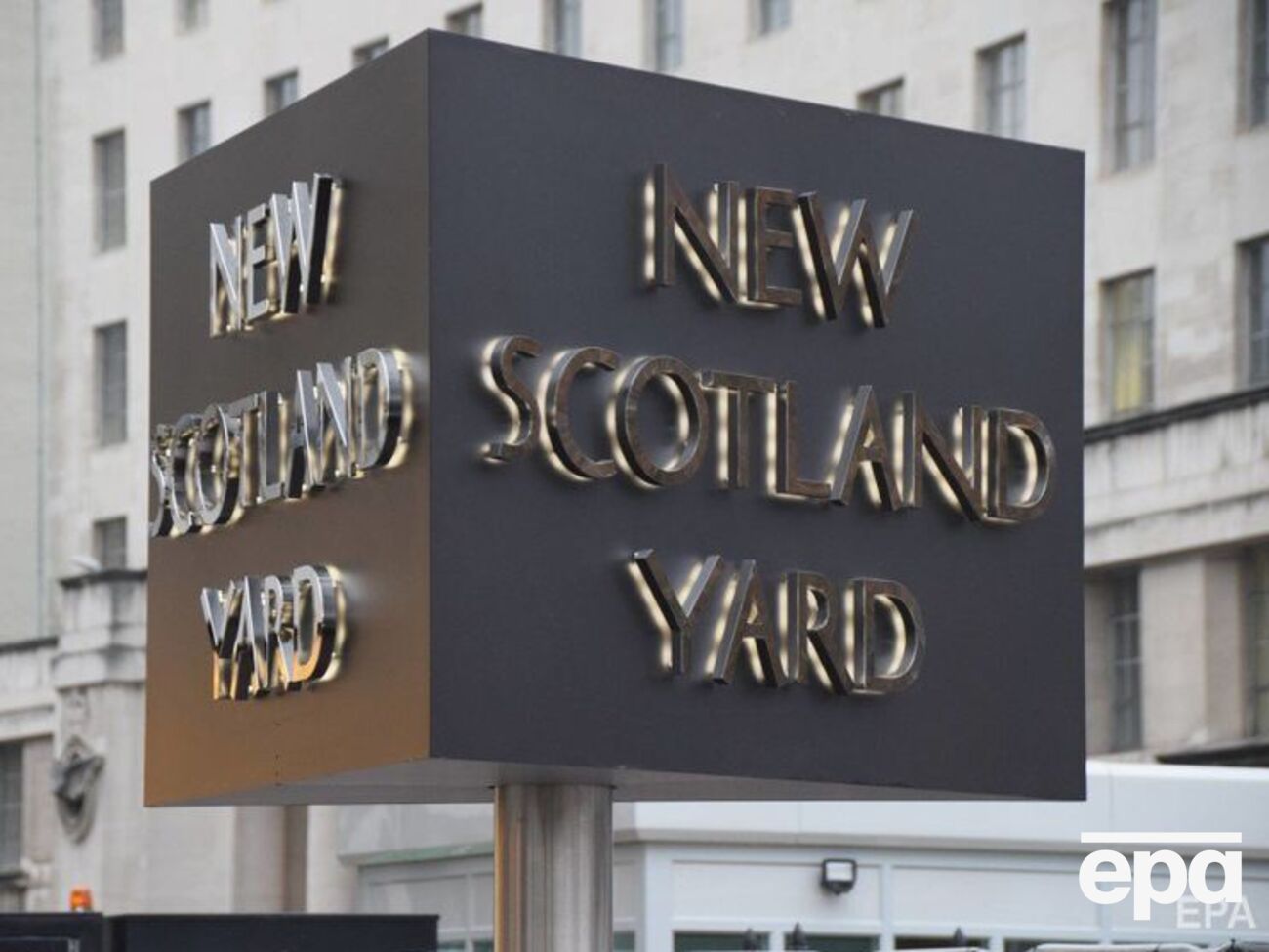 Поліція Лондона стверджує, що йдеться про токсичну речовину