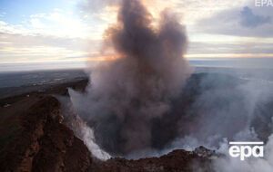 На Гаваях почалося виверження вулкана Кілауеа