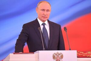 Путін учетверте обійняв пост президента Росії