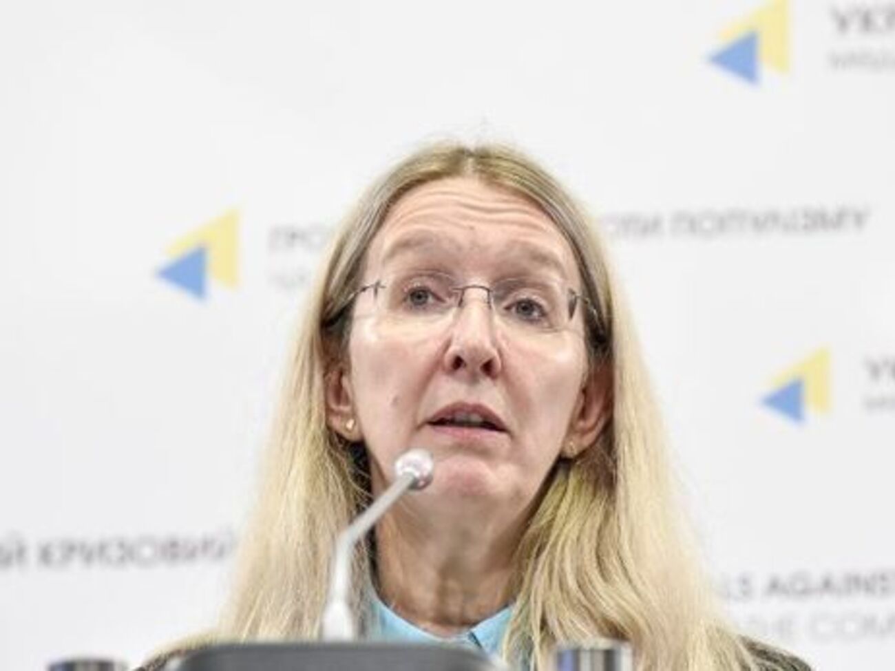 Припис НАЗК зобов'язує Супрун провести розслідування