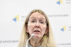 Припис НАЗК зобов'язує Супрун провести розслідування