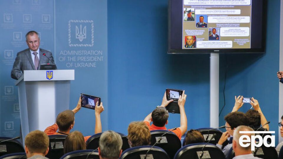 СБУ установила причастность России к обстрелу Мариуполя