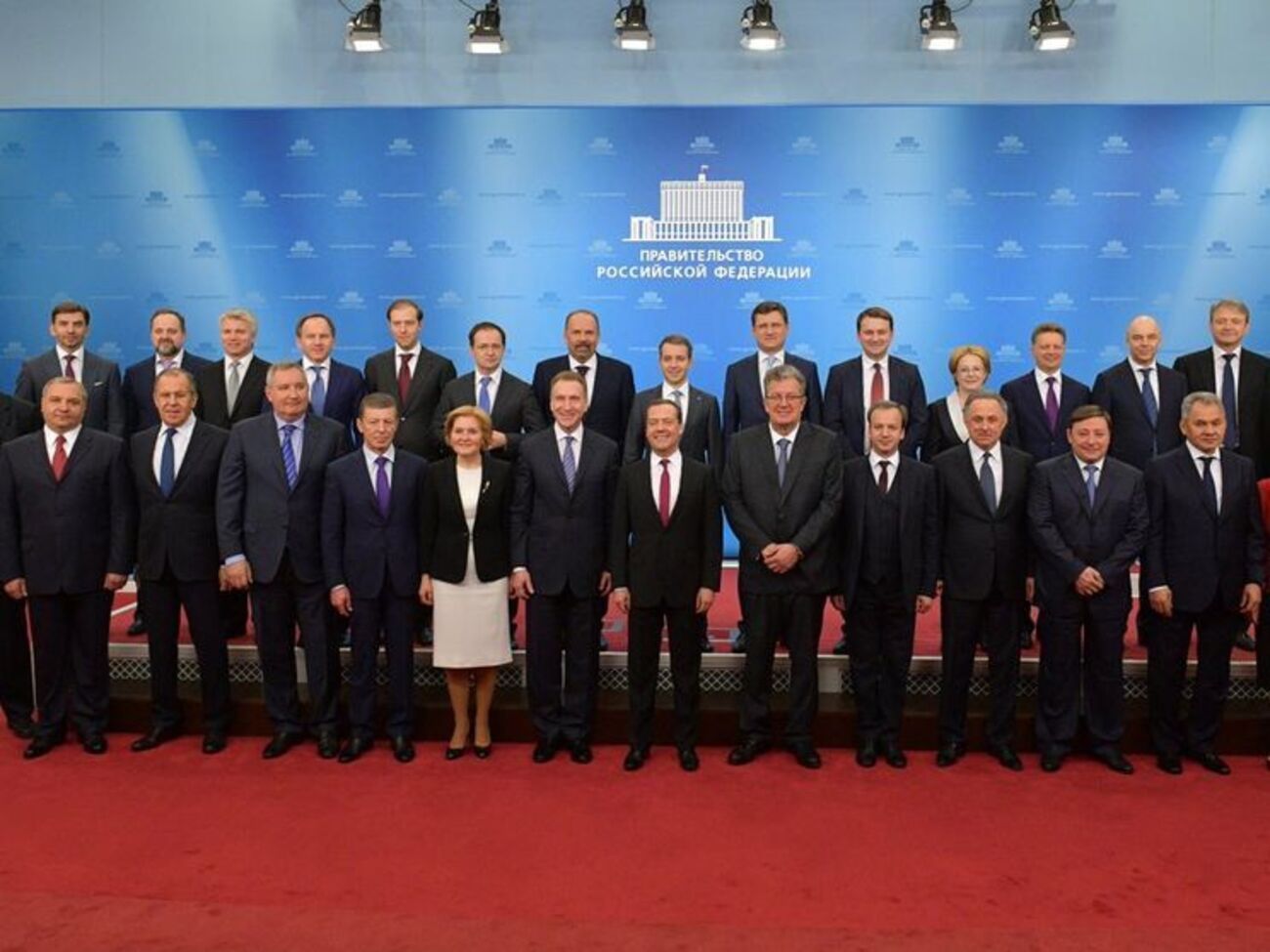 Коллективная прощальная фотография правительства Медведева