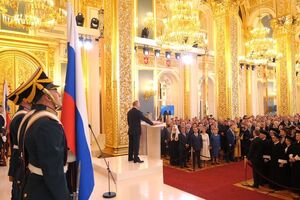 Путін учетверте обійняв посаду глави російської держави
