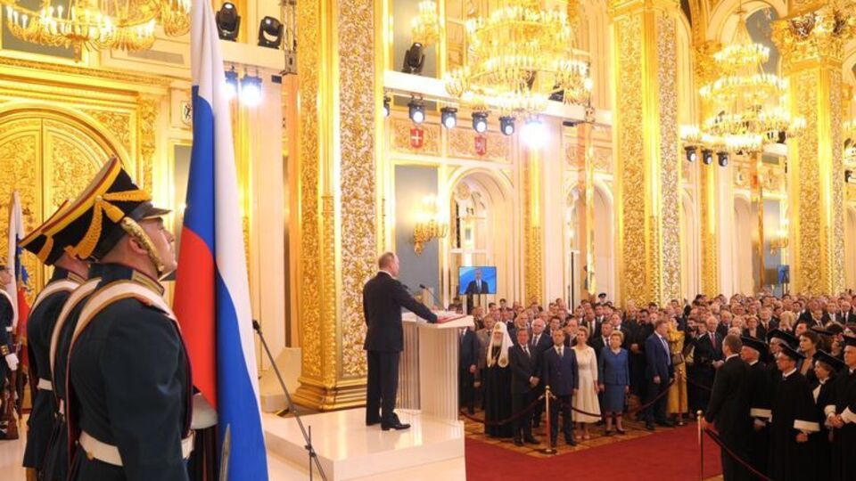 Путін учетверте обійняв посаду глави російської держави
