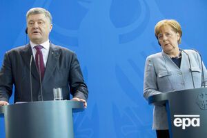 Порошенко зустрінеться в Німеччині з Меркель і Макроном