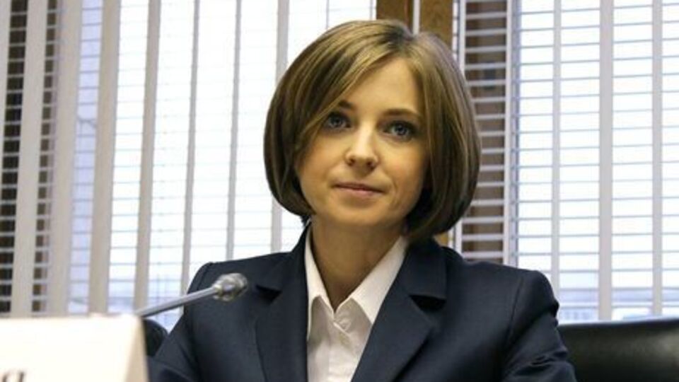 Наталія Поклонська розсмішила користувачів соцмереж