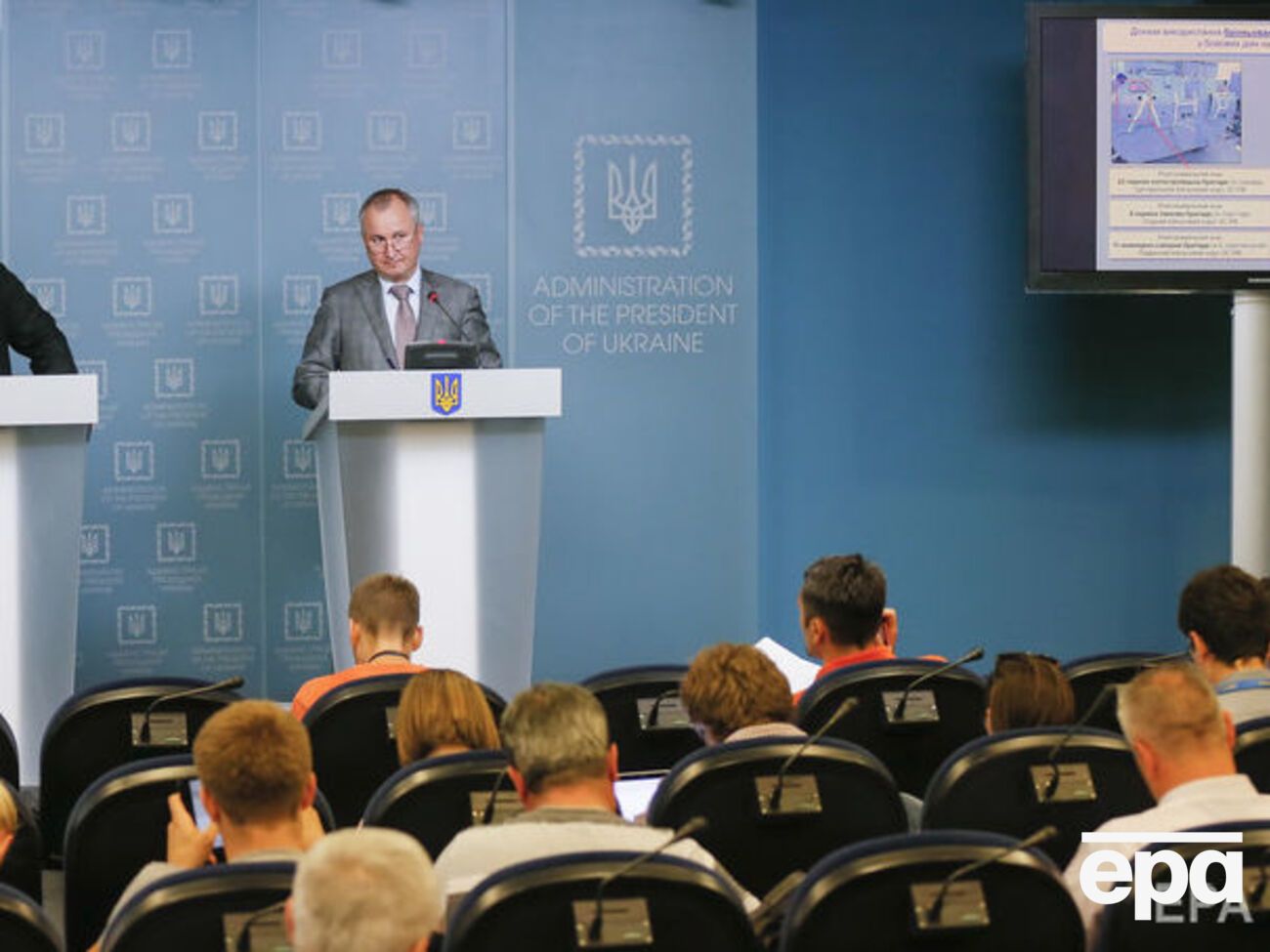 Грицак: Будем делать все, чтобы нападавшего на Вербича доставили в Украину