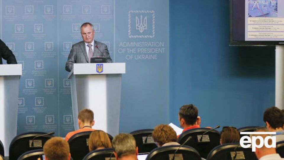 Грицак: Будемо робити все, щоб нападника на Вербича доправили в Україну
