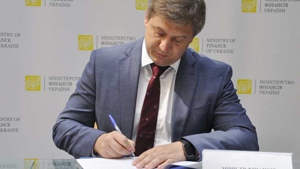 ГПУ одержала дані про діяльність британських фірм Данилюка