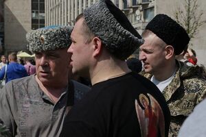 "Казаки" приняли активное участие в потасовках с оппозицией в Москве
