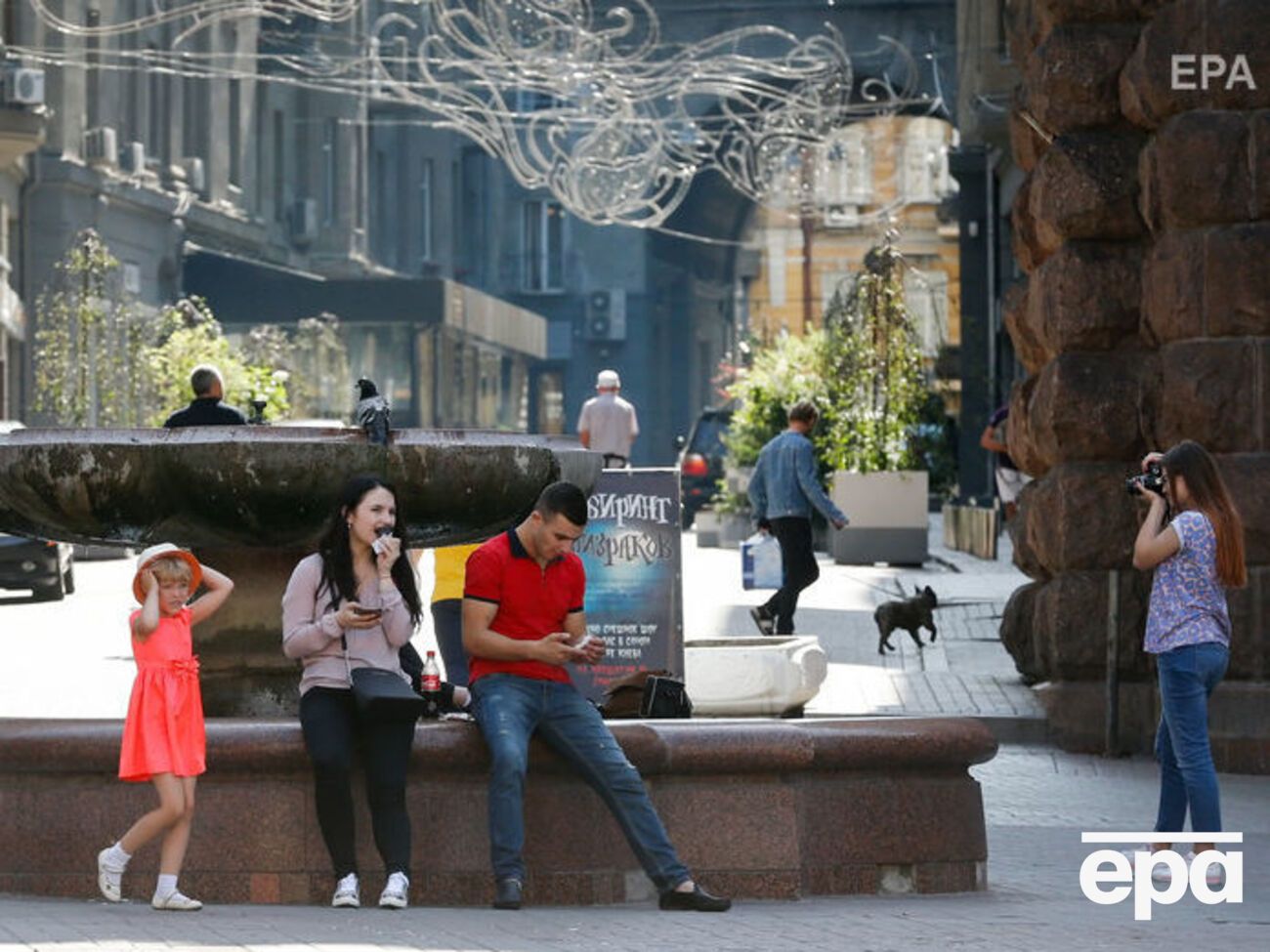 13% українців уважає, що ситуація у країні покращиться протягом найближчих&nbsp;одного&ndash;двох років &ndash; КМІС