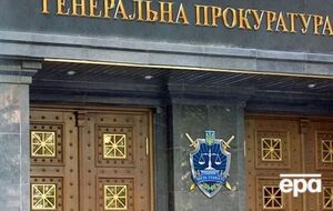 ГПУ готує документи для азербайджанських колег