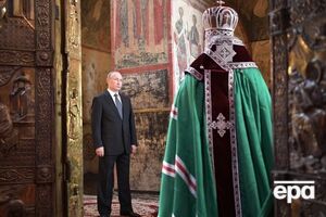 Инаугурация Путина и другие события понедельника
