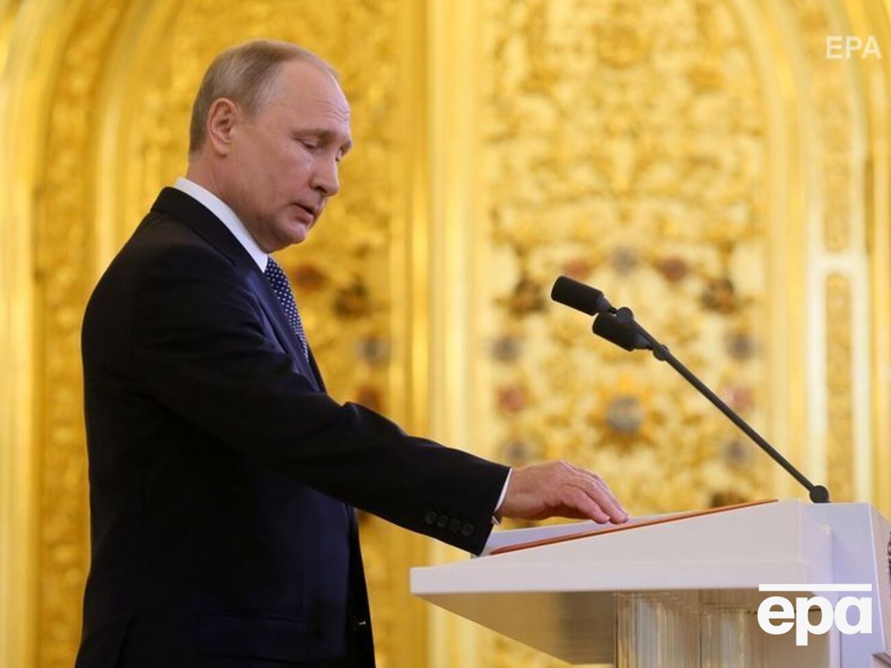 7 травня відбулася інавгурація Путіна