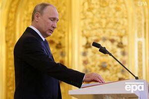 7 травня відбулася інавгурація Путіна