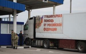 Украина не раз заявляла, что "гумконвои" РФ нарушают пограничные процедуры