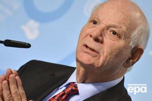 Кардин: Мы не хотим, чтобы кто-либо вмешивался в расследование Мюллера