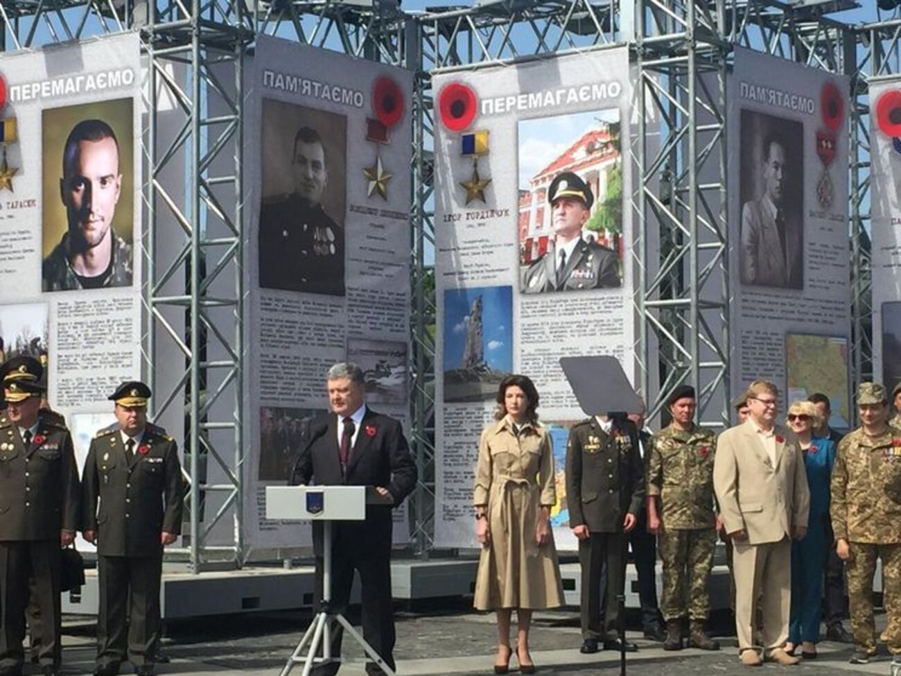 Порошенко: Мы стремимся построить новую систему международной безопасности